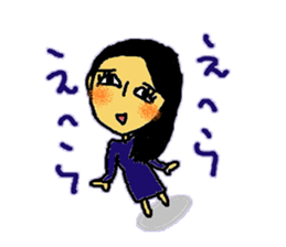 YUKORINA sticker ver.2 sticker #11872662