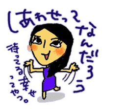 YUKORINA sticker ver.2 sticker #11872665