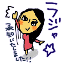 YUKORINA sticker ver.2 sticker #11872666