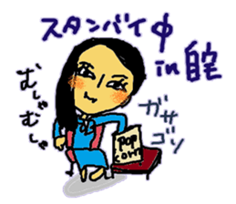 YUKORINA sticker ver.2 sticker #11872667