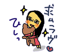 YUKORINA sticker ver.2 sticker #11872668