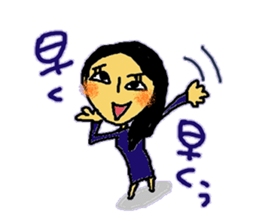 YUKORINA sticker ver.2 sticker #11872670