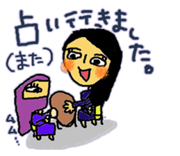 YUKORINA sticker ver.2 sticker #11872671