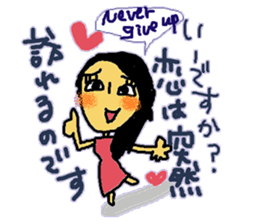 YUKORINA sticker ver.2 sticker #11872676