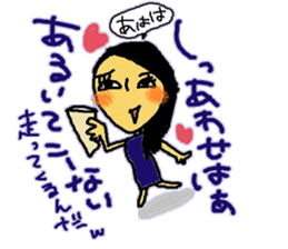 YUKORINA sticker ver.2 sticker #11872678