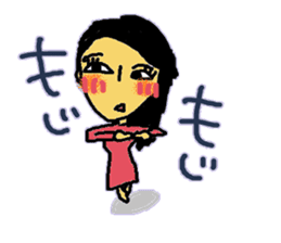 YUKORINA sticker ver.2 sticker #11872679