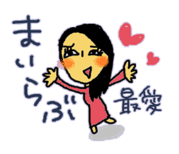 YUKORINA sticker ver.2 sticker #11872680