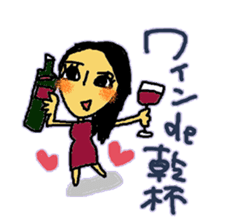 YUKORINA sticker ver.2 sticker #11872684
