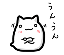 Soft and white creature part4 sticker #11872791