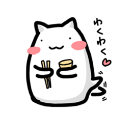 Soft and white creature part4 sticker #11872792