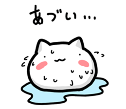 Soft and white creature part4 sticker #11872801