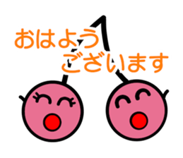 cherry sticker sticker #11872886