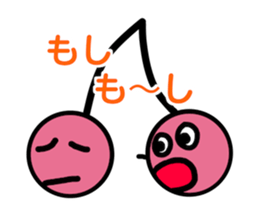 cherry sticker sticker #11872890