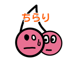 cherry sticker sticker #11872891