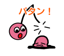 cherry sticker sticker #11872893