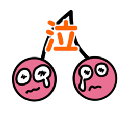 cherry sticker sticker #11872894