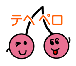 cherry sticker sticker #11872904