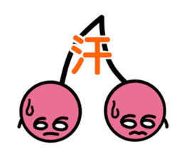 cherry sticker sticker #11872911