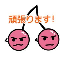 cherry sticker sticker #11872919