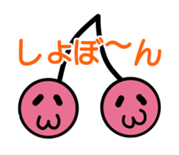 cherry sticker sticker #11872920