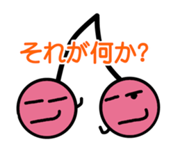cherry sticker sticker #11872921