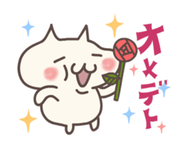 Move ! Healing Pocha cat sticker #11872970