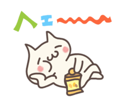 Move ! Healing Pocha cat sticker #11872976