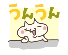 Move ! Healing Pocha cat sticker #11872982