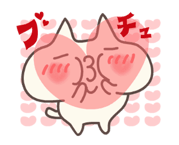 Move ! Healing Pocha cat sticker #11872987