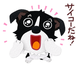 Border collie Botaro 3 sticker #11873134