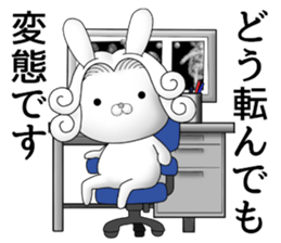 The Count RABBIT 5 sticker #11873314