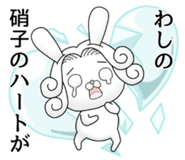 The Count RABBIT 5 sticker #11873315