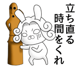 The Count RABBIT 5 sticker #11873317