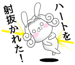 The Count RABBIT 5 sticker #11873319