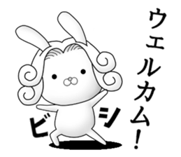 The Count RABBIT 5 sticker #11873325