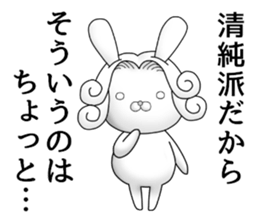 The Count RABBIT 5 sticker #11873326