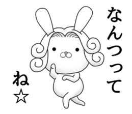 The Count RABBIT 5 sticker #11873331