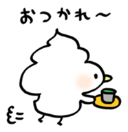 Whipped cream bird3 sticker #11873350