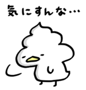 Whipped cream bird3 sticker #11873355