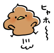 Whipped cream bird3 sticker #11873361