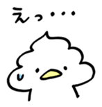 Whipped cream bird3 sticker #11873364