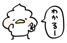 Whipped cream bird3 sticker #11873367