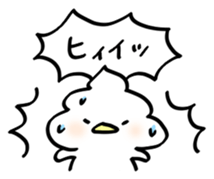 Whipped cream bird3 sticker #11873369