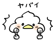 Whipped cream bird3 sticker #11873370