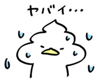 Whipped cream bird3 sticker #11873371