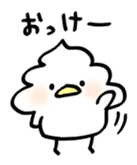 Whipped cream bird3 sticker #11873373