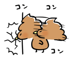 Whipped cream bird3 sticker #11873376