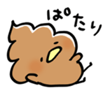 Whipped cream bird3 sticker #11873381