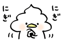 Whipped cream bird3 sticker #11873382