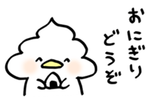 Whipped cream bird3 sticker #11873383